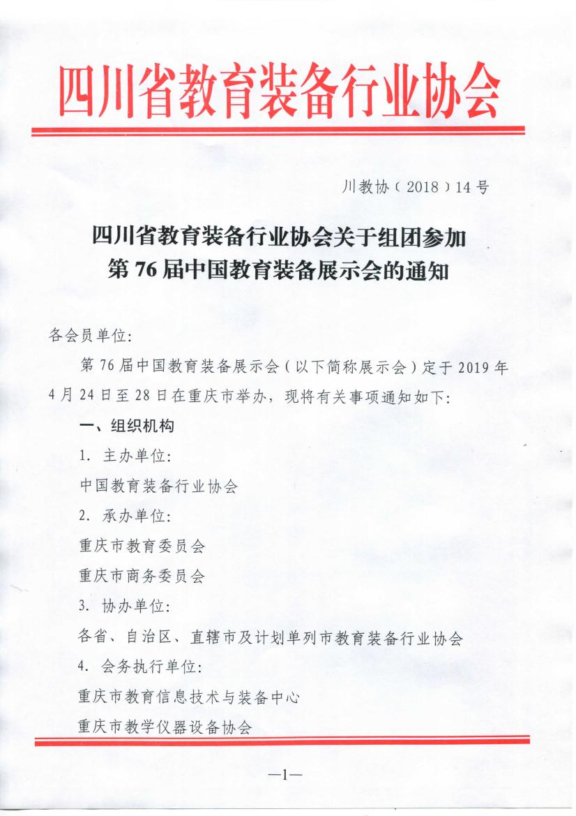 img0730000.jpg