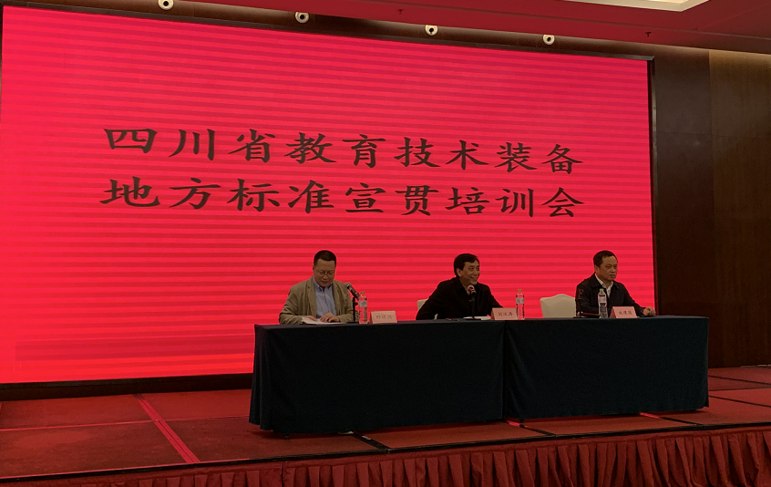 QQ图片20190404152257.png