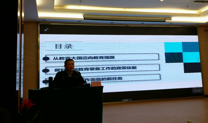 QQ图片20190419142143.png